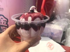 -DQ·蛋糕·冰淇淋(苏州中心店)
