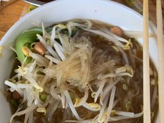 -郭记豌豆鲜粉