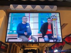 -寿奶茶·鲜奶与茶(合生汇购物中心店)