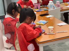 -蕃茄田艺术•美术绘画 •硬笔书法(滨江海威领界店)