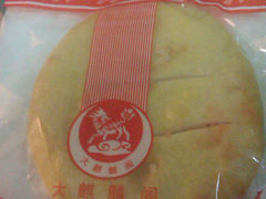 红豆饼-大麒麟阁(扬州东关街店)