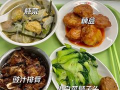 -北大家园食堂