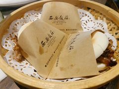 -西安饭庄·非遗陕菜(钟楼店)