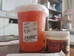 -奈雪的茶(大悦城店)