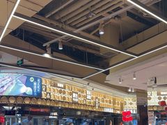-西贝(财富购物中心店)