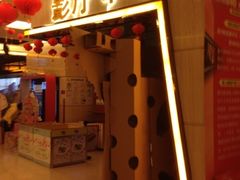放映厅-万达影城(春树里广场店)