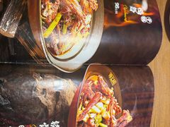 -掌上鲜(南顺城街店)