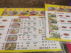 -夏家合汁(天润花园小区店)