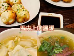 -哑巴生煎(临顿路店)