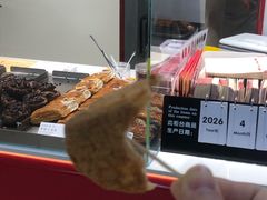 -西树泡芙(湖滨银泰in77B区店)