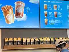 -星巴克臻选(北京前门大街店)