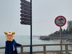-银海大世界