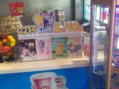 -DQ·蛋糕·冰淇淋(民勇嘉泰店)