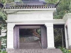 -上海佘山国家森林公园西佘山园