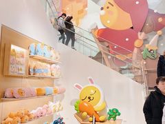 -KAKAO FRIENDS(弘大店)