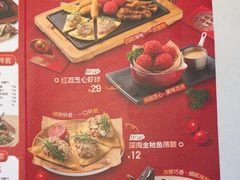 -豪客来牛排(东区万达坊店)