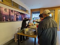 -盘飧市(春熙路店)