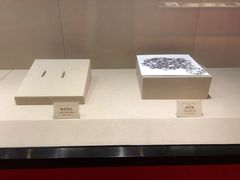 -迪庆藏族自治州博物馆