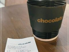 -Awfully Chocolate(环球港店)