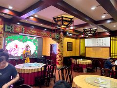 -真不同饭店(老城店)