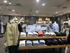 -MUJI无印良品(茂业天地店)