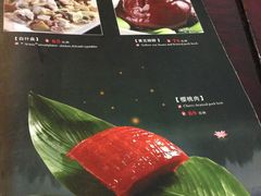 菜单-吴门人家·苏宴宫廷菜(拙政园店)