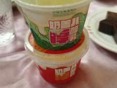 -丰泽园饭店