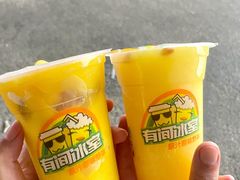 -有间冰室(侨港风情街店)