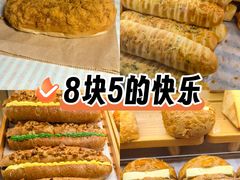 -可颂坊(中心书城店)