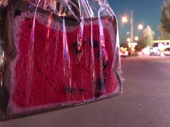 -欧亚汇集(飞跃路店)