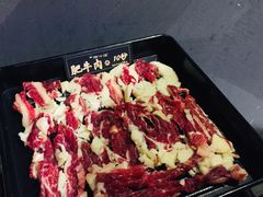 -原牛道·潮汕围炉火锅(讯美店)
