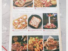 -必胜客(经开万达店)