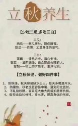-琅悦月子会所(香格里拉旗舰店)