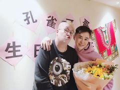 -云念·云水遥(金台路店)