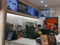 -CoCo都可(砂之船奥莱店)