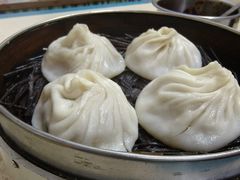 -笑云开汤包店(网巾市店)