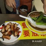 来广州吃叉修～