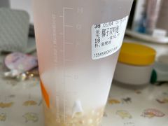 -CoCo都可(卓展店)