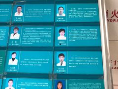 -首都医科大学附属北京同仁医院(南区)
