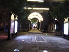 -绿地·中山里