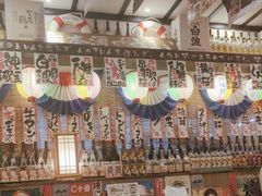 -平成屋· Late Night 食堂(四川北路店)