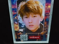 -暴风岛沉浸式体验馆(百联世纪店)