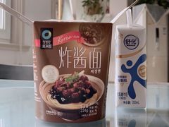 -常乐·对症推拿(解放碑英利大融城店)