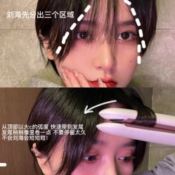 -禾里設計