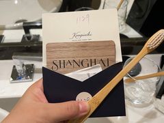 -上海凯宾斯基大酒店