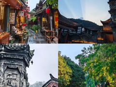 -崇州市街子古镇