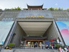 -江宁织造博物馆