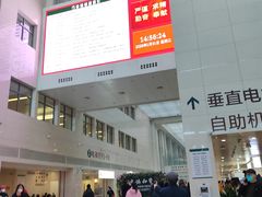 -北京协和医院(东单院区)