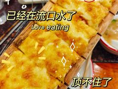 -有滋有味烧烤涮(果园星城C区店)