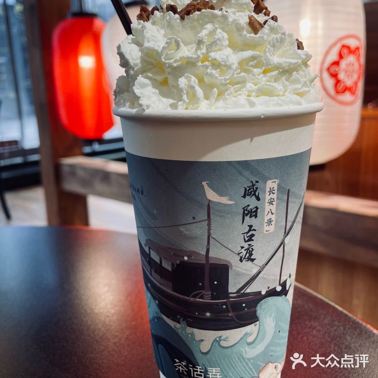 问冬｜终日沉迷茶话弄无法自拔